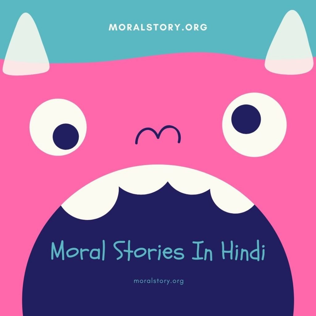 moral-stories-in-hindi-151-kahanya-best-collection-in-2023