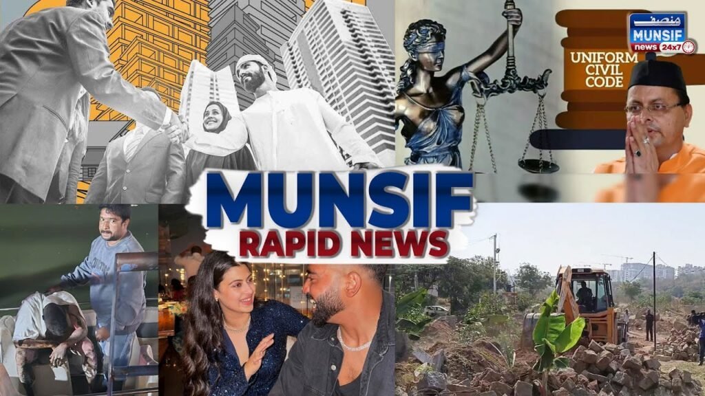 RapidNews.org: The Ultimate Source for Breaking News and In-Depth Analysis